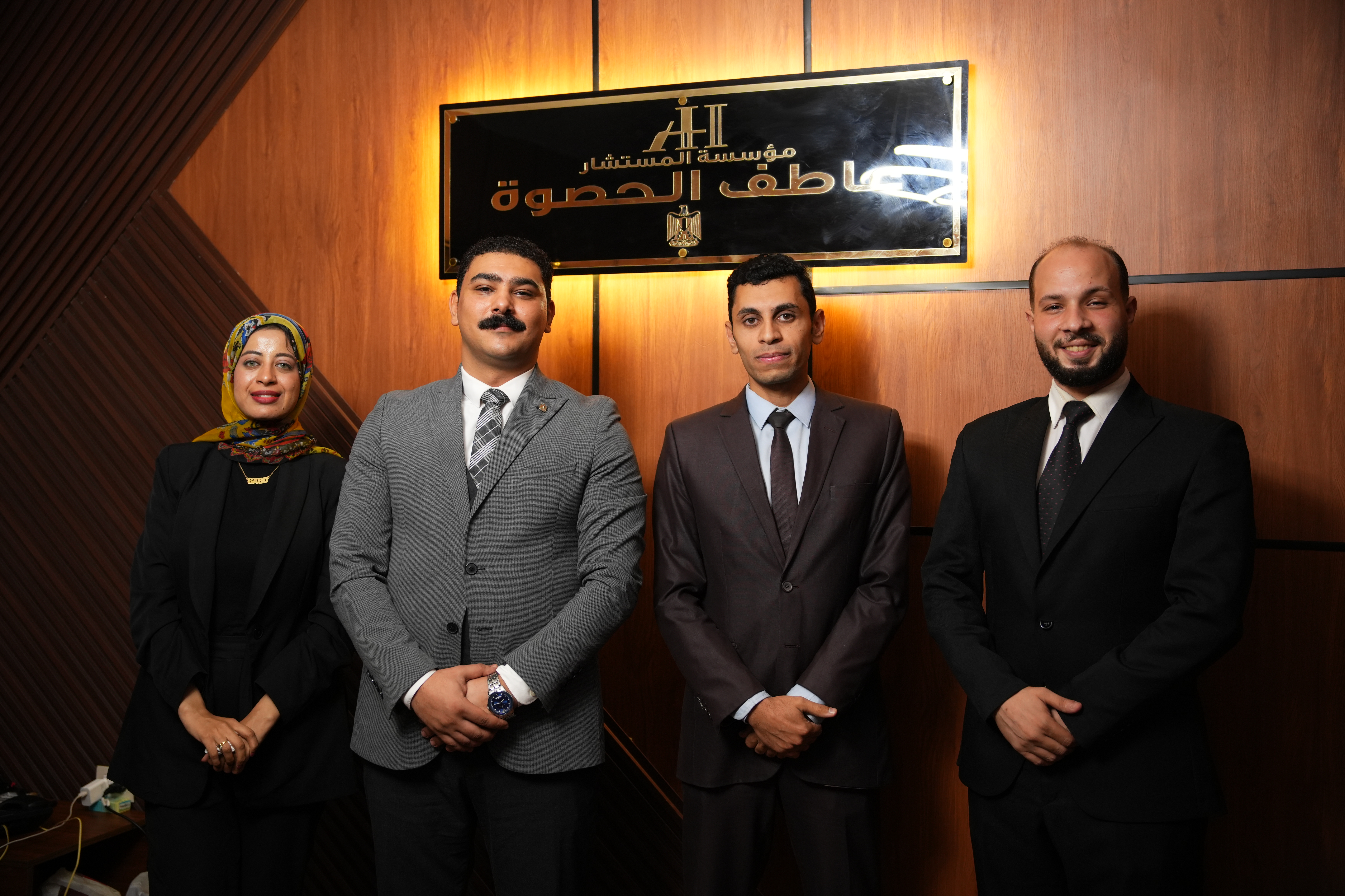 Atef Alhasswa Law Firm Team
